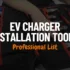 Best Ford Mustang Mach-E Charger for 2026