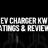 Understanding EV Charger Voltage Drop: Causes, Effects, and Solutions